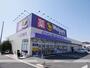 ドラックストア　ウェルパーク所沢青葉台店（ドラッグストア）まで576m