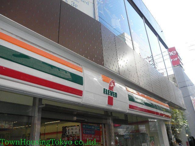 コンビニ　セブンイレブン世田谷池尻3丁目店（コンビニ）まで50m