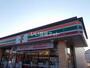 コンビニ　セブンイレブン前橋北代田店（コンビニ）まで946m