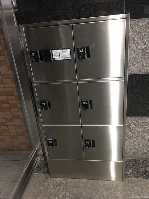 その他共有部分　共用設備