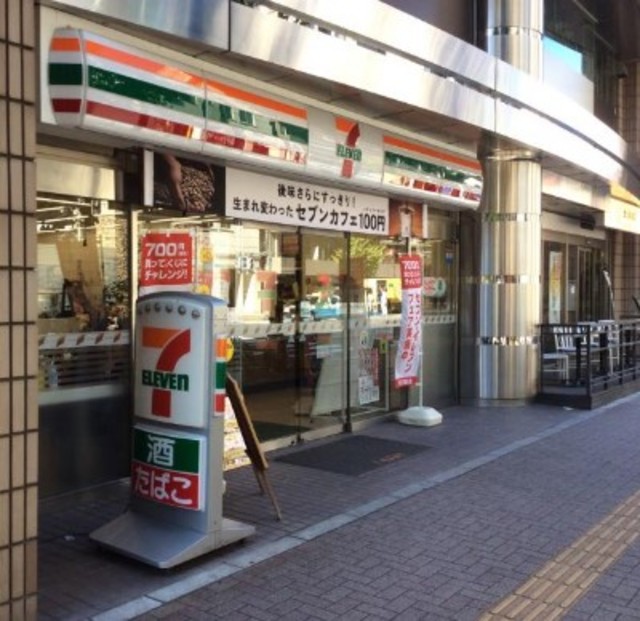 コンビニ　セブンイレブン文京音羽1丁目店（コンビニ）まで204m
