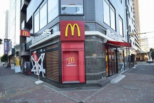 飲食店　マクドナルド月島駅前店（飲食店）まで380m