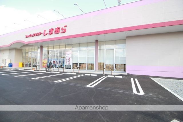 その他　ファッションセンターしまむら/西大寺店（その他）まで156m