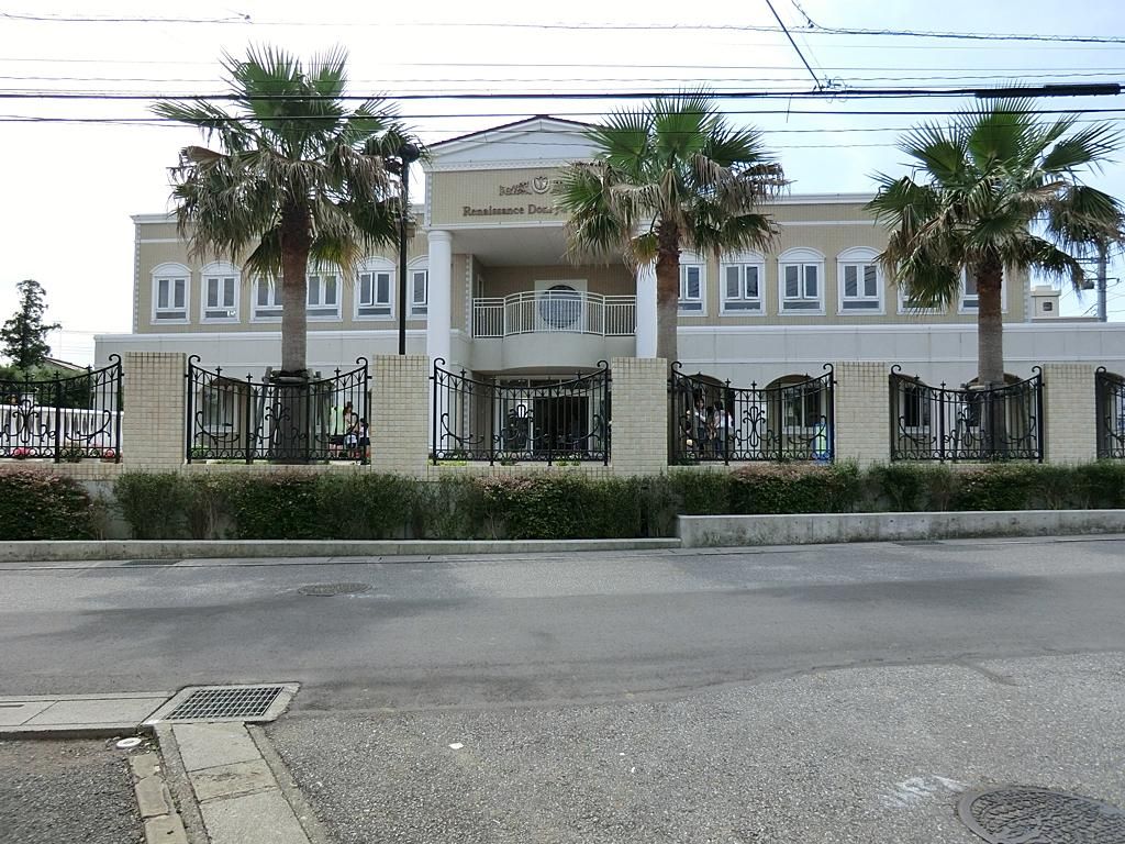 幼稚園・保育園　ルネサンス呑竜幼稚園（幼稚園・保育園）まで390m