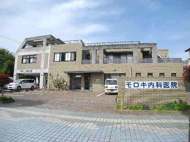 病院　モロキ内科循環器科（病院）まで402m