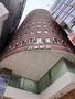 MG目黒駅前 10階 築20年1ヶ月の賃貸物件