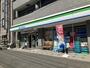 登戸駅より徒歩8分 3階 新築の賃貸物件