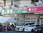 スーパー　業務スーパー（スーパー）まで1307m