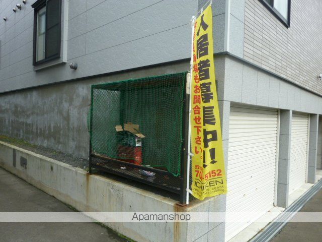その他共有部分　その他共有部分