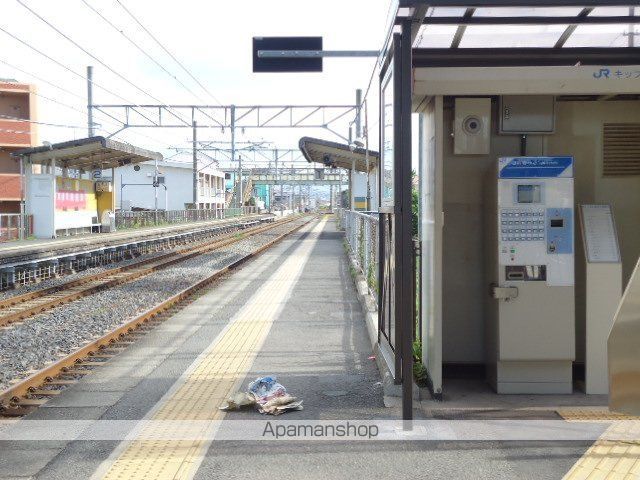 その他　宮前駅（ＪＲ　紀勢本線）（その他）まで611m