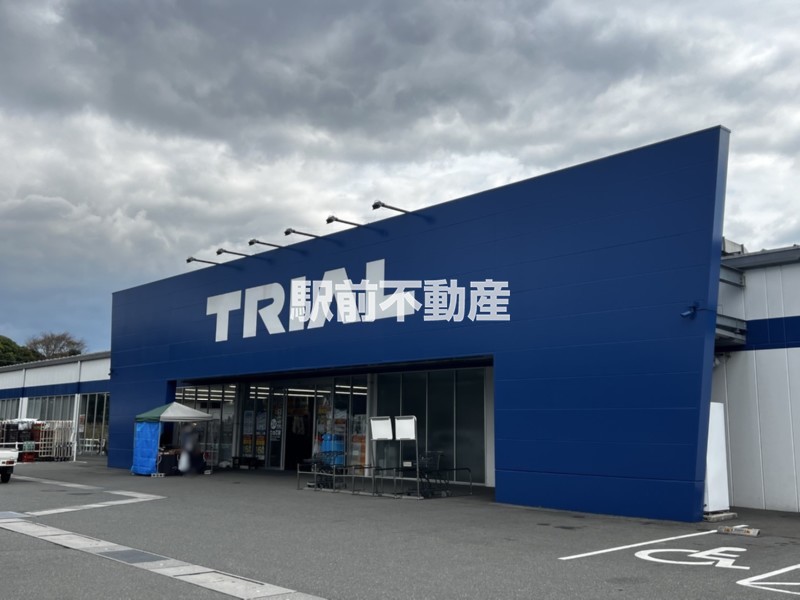 スーパー　トライアル大刀洗店（スーパー）まで1200m
