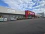 ホームセンター　DCM千歳北店（ホームセンター）まで2105m