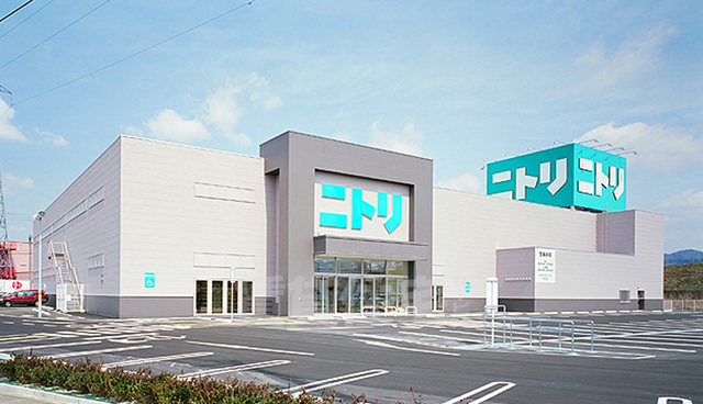 その他　ニトリ　茨木北店（その他）まで3316m