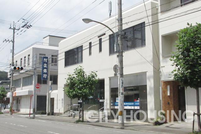 銀行　四国銀行 渭北支店（銀行）まで380m