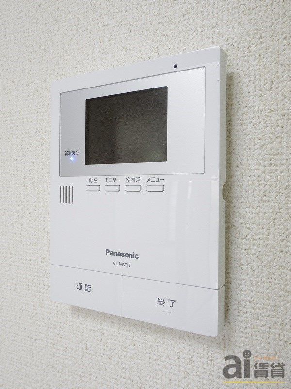 セキュリティ　※同仕様写真です
