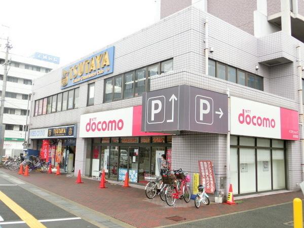 ショッピングセンター　TSUTAYA北花田店（ショッピングセンター）まで243m