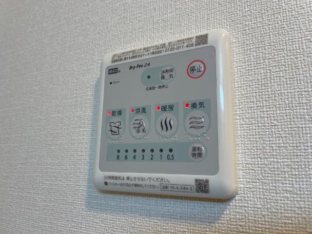 その他　浴室乾燥機