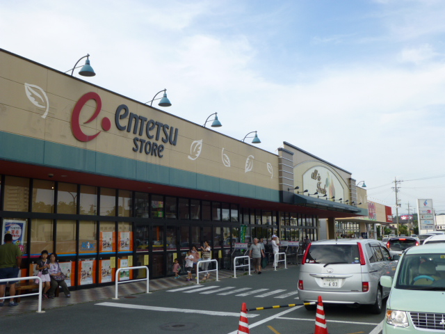 スーパー　遠鉄ストア見付店（スーパー）まで722m