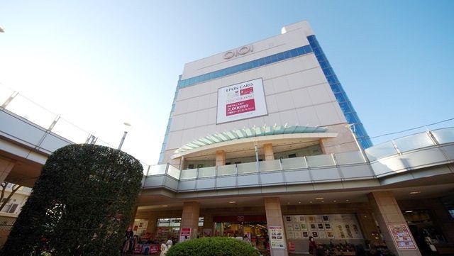 ショッピングセンター　マルイファミリー志木（ショッピングセンター）まで2962m