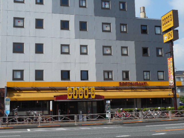 飲食店　ココス 東京イン店（飲食店）まで678m