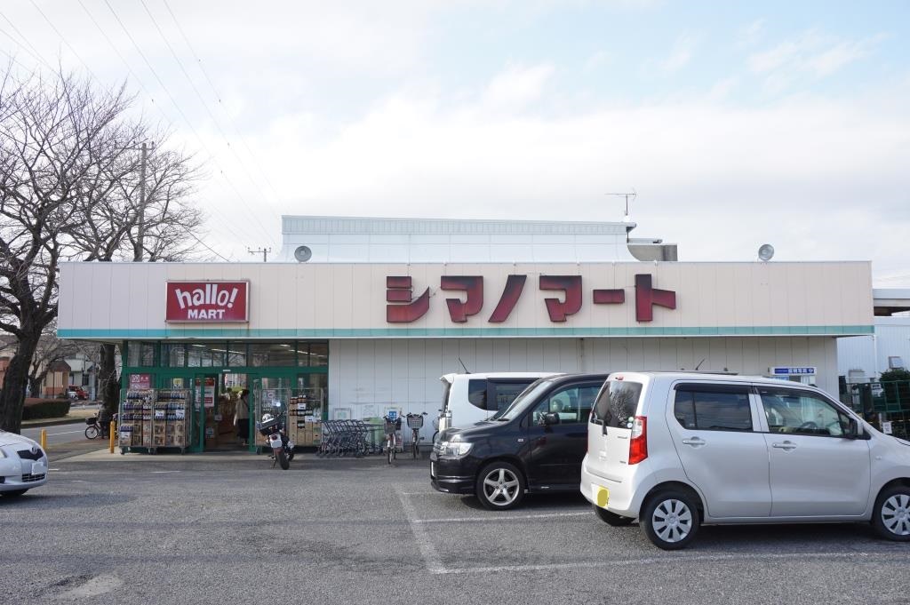 スーパー　ハローマート 六実店（スーパー）まで596m