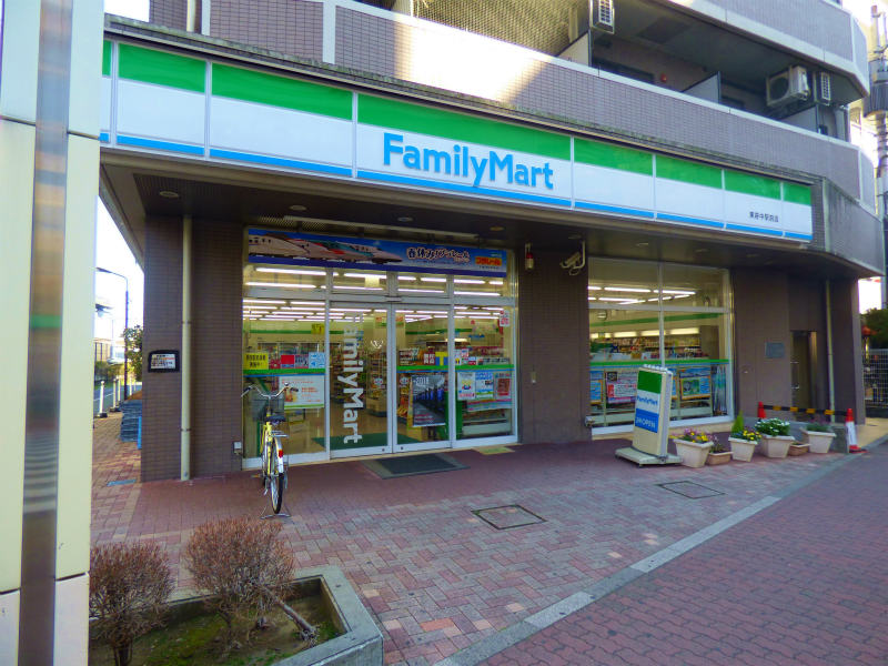コンビニ　ファミリーマート東府中駅前店（コンビニ）まで212m