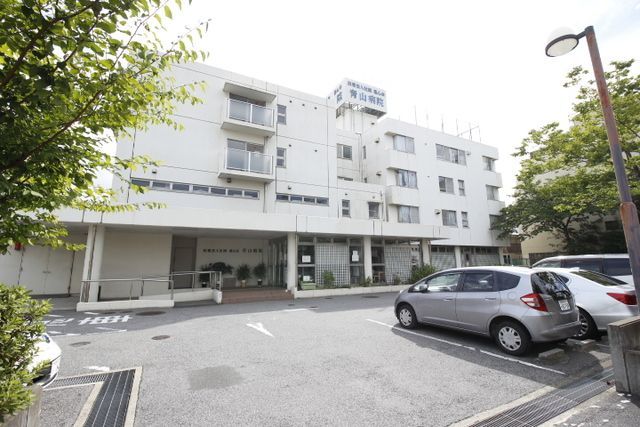病院　医療法人社団慈心会青山病院（病院）まで1220m