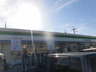 コンビニ　沖縄ファミリーマート 銘苅三丁目店（コンビニ）まで503m