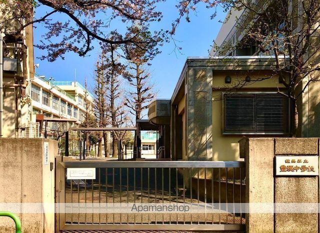 中学校　練馬区立豊渓中学校（中学校）まで1693m