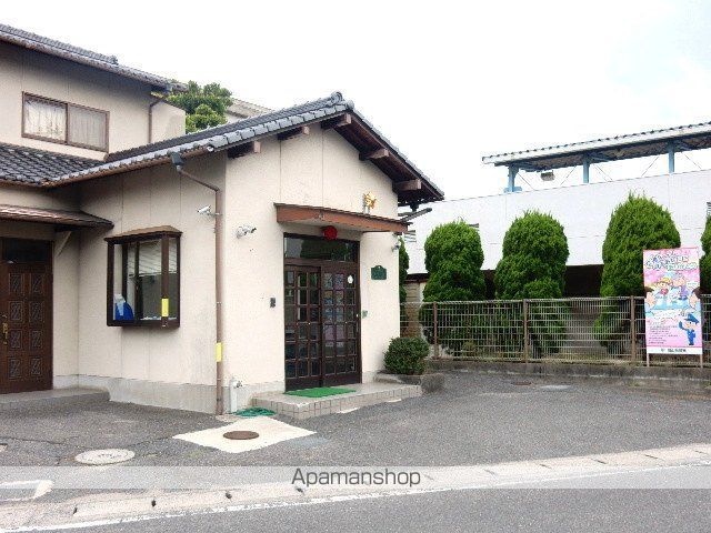 警察署・交番　岡山中央警察署平井交番（警察署・交番）まで626m