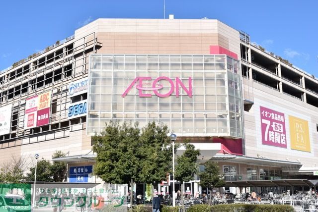 ショッピングセンター　イオンモール与野店（ショッピングセンター）まで240m