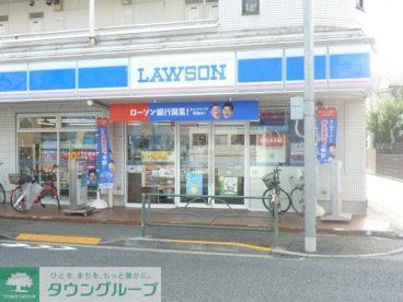 コンビニ　ローソン吉祥寺南町店（コンビニ）まで650m