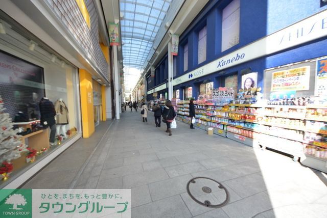 その他　★吉祥寺駅周辺★（その他）まで190m