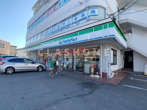 コンビニ　ファミリーマート 新安城店（コンビニ）まで468m