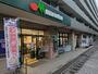 スーパー　マルエツ 港北ニュータウン中川駅前店（スーパー）まで969m