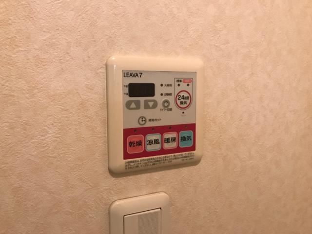 その他　浴室乾燥機