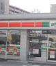 コンビニ　サンクス 江東枝川2丁目店（コンビニ）まで674m