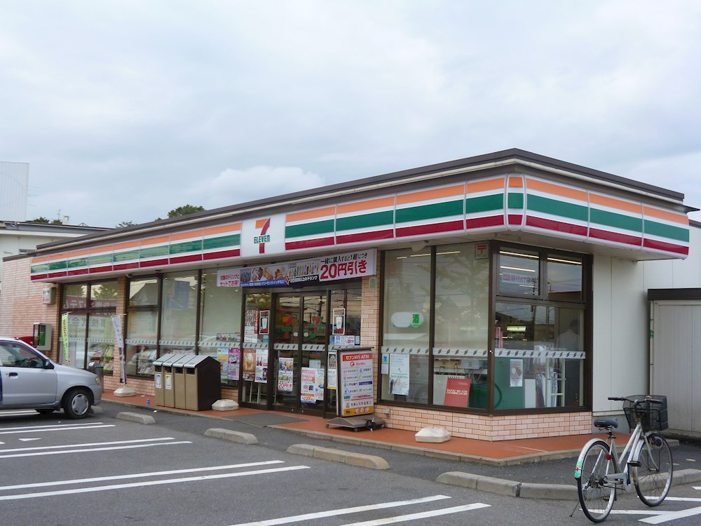 コンビニ　セブンイレブン 市原山木店（コンビニ）まで425m