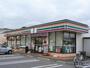 コンビニ　セブンイレブン 市原山木店（コンビニ）まで425m