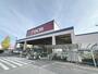 ホームセンター　DCM辰巳台店（ホームセンター）まで2600m