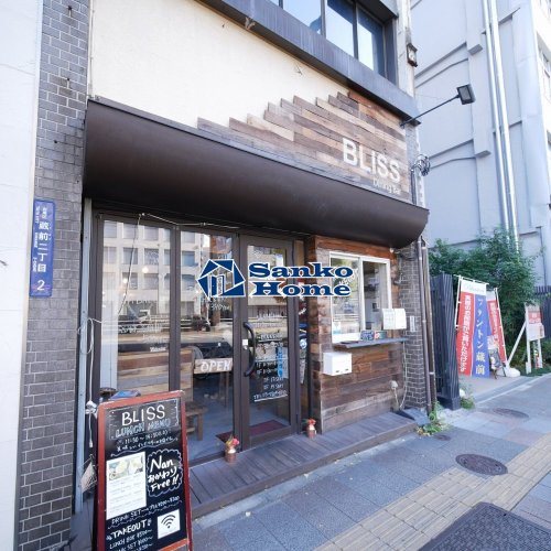 飲食店　カフェ（飲食店）まで997m