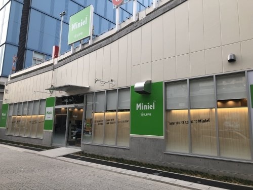 スーパー　Ｍｉｎｉｅｌ西本町店（スーパー）まで381m