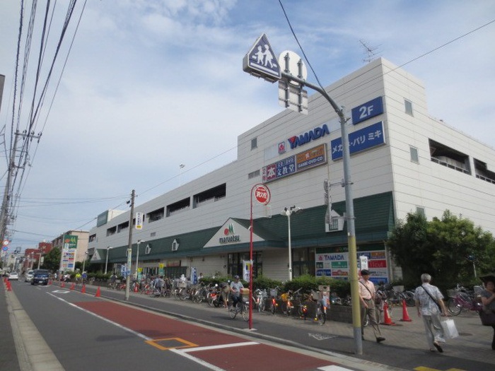 スーパー　マルエツ（スーパー）まで350m
