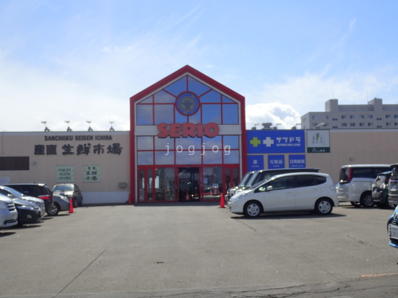 スーパー　産直生鮮市場大曲店（スーパー）まで377m