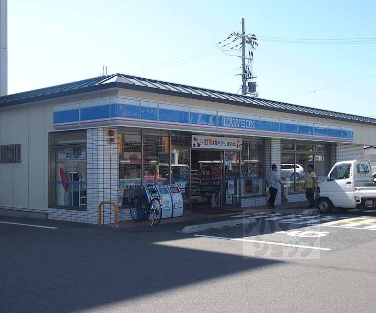 コンビニ　ローソン吉祥院西ノ茶屋店（コンビニ）まで550m
