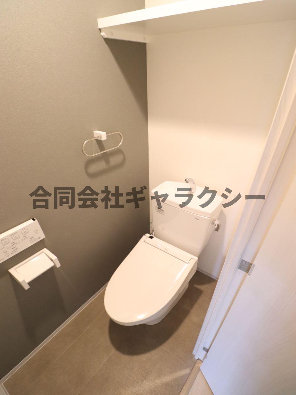 トイレ　温水洗浄便座
