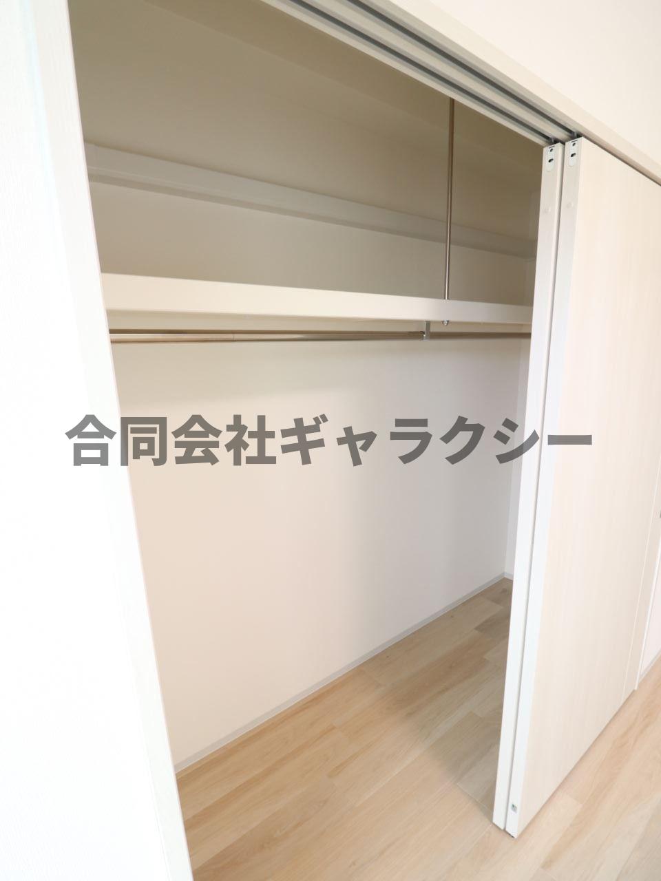 収納　収納クローゼット