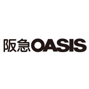 その他　阪急オアシス吹田SST店（その他）まで725m