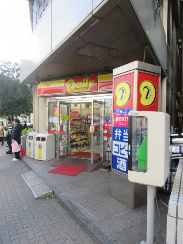 コンビニ　デイリーヤマザキ千葉新町店（コンビニ）まで97m
