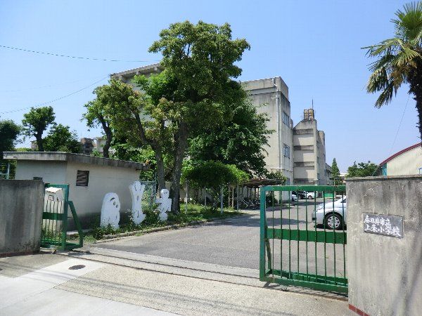 小学校　春日井市立 上条小学校（小学校）まで663m